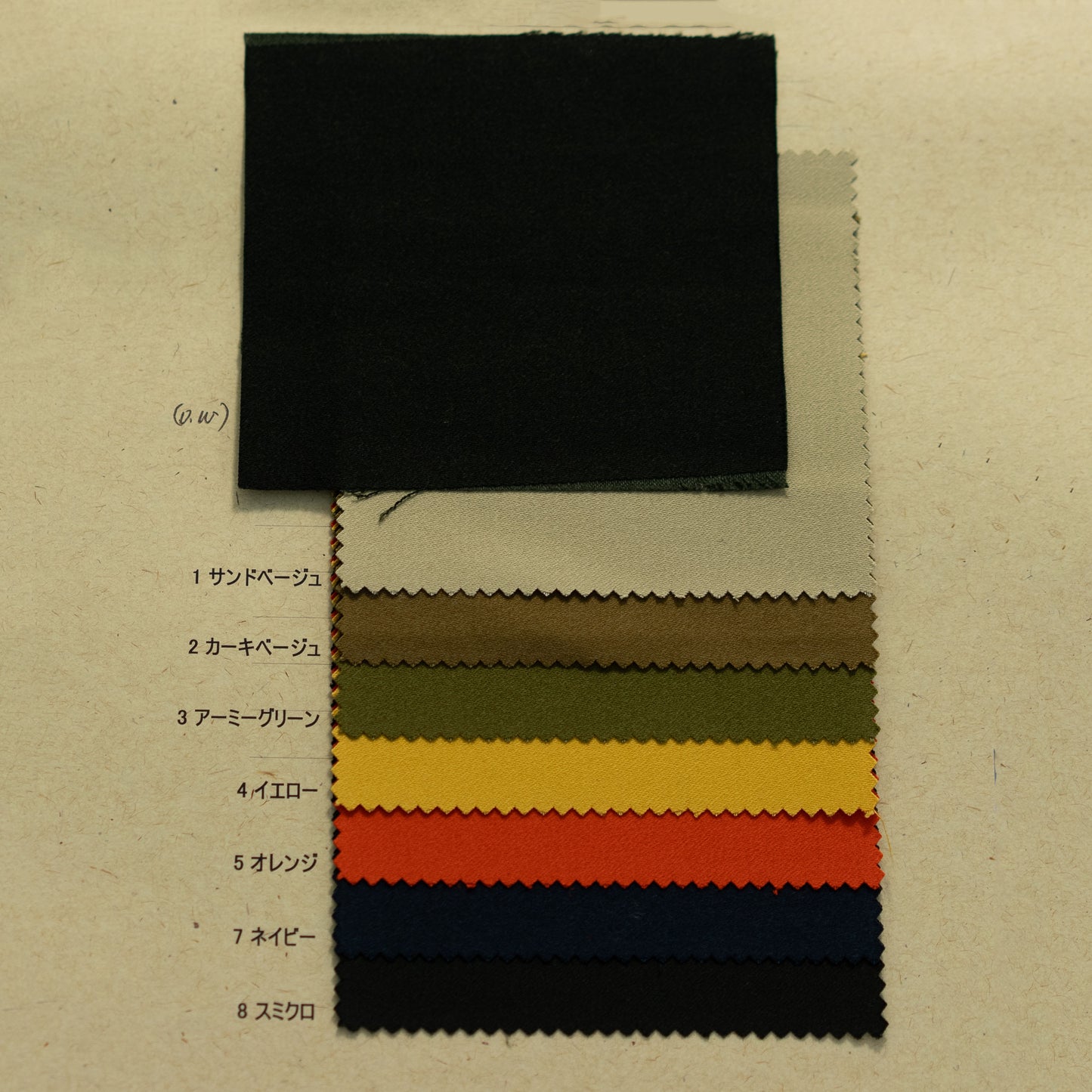 3225-SN Cotton Dyed Moleskin