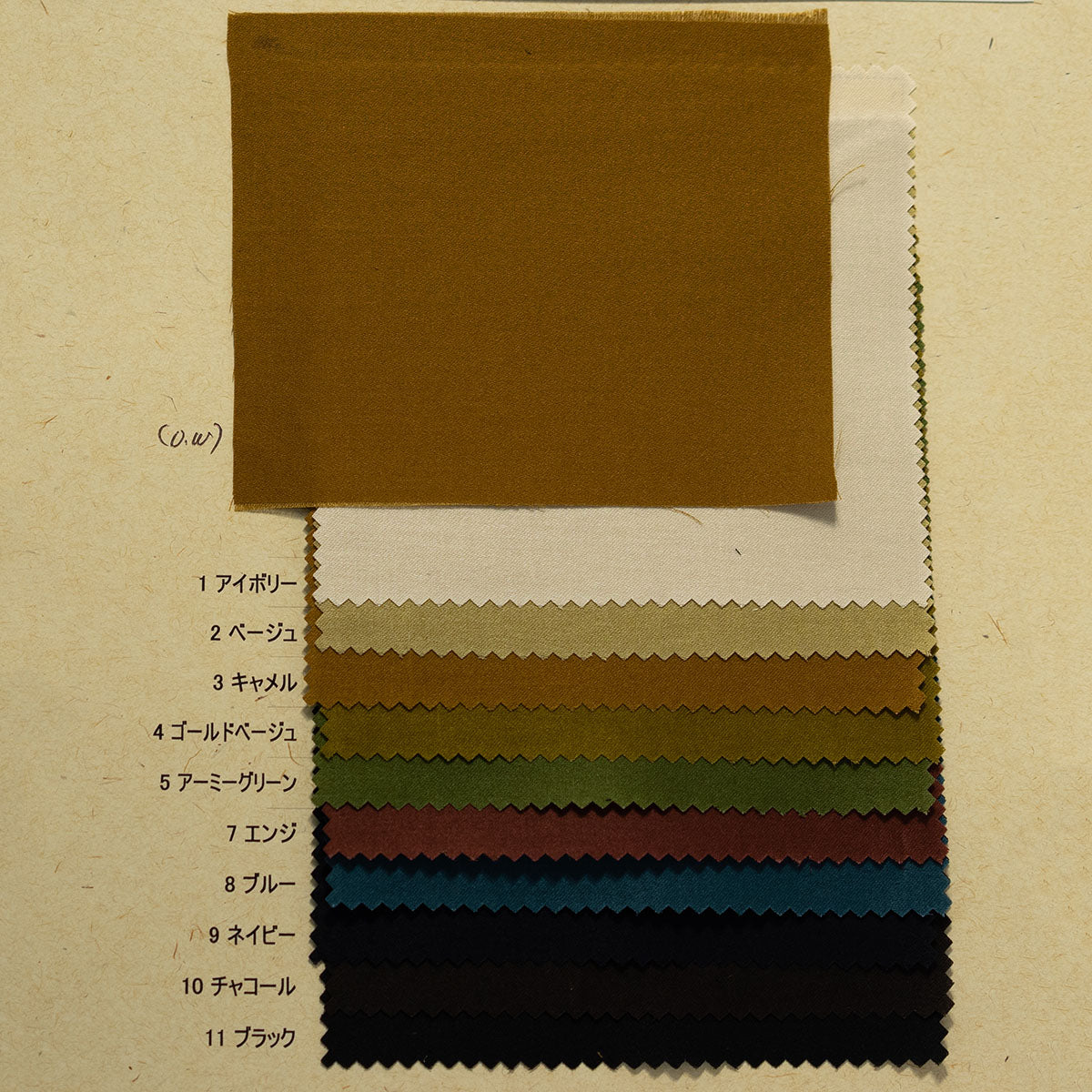 ML10280-HD Cotton Dyed Moleskin