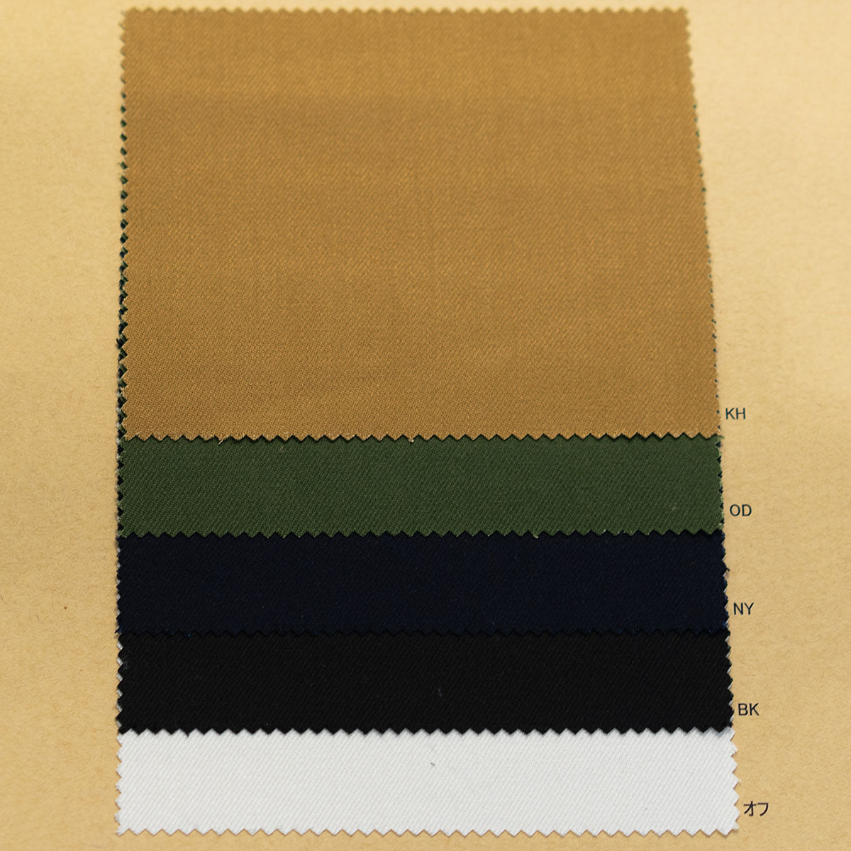 TYNR7016 Rayon Covering Polyester Twill