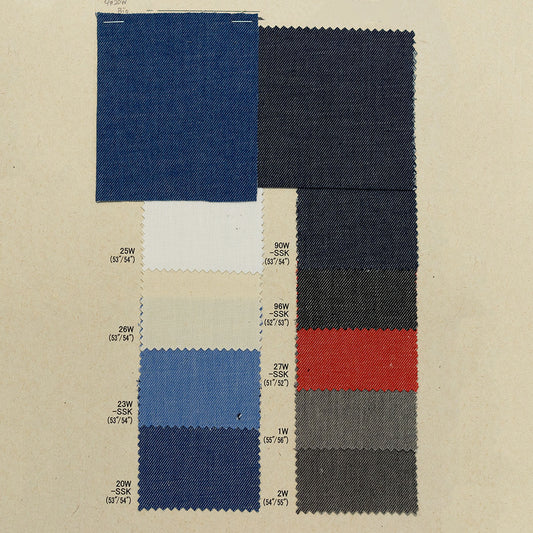 3831 COTTON YARN DYED DENIM