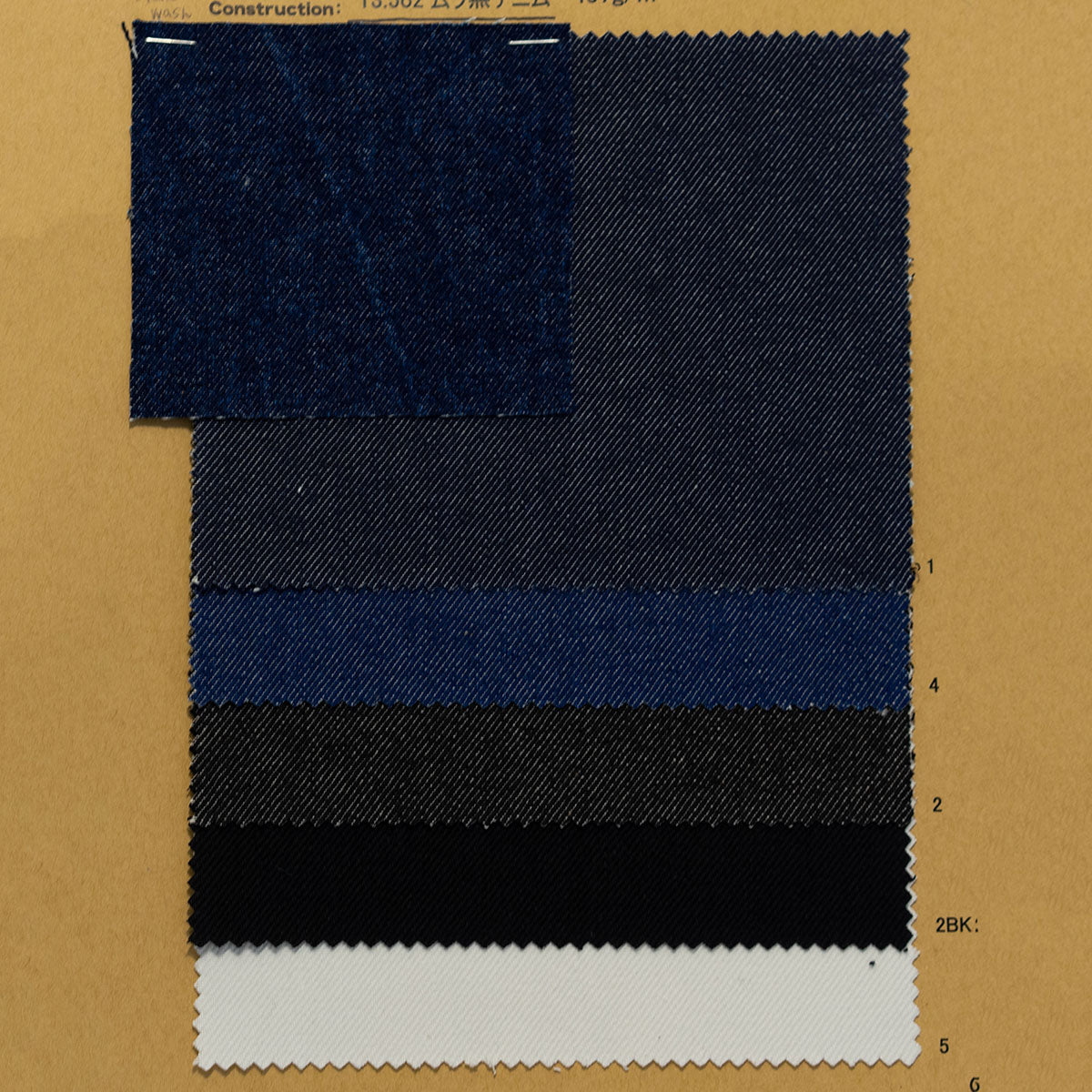 7307 COTTON YARN DYED DENIM