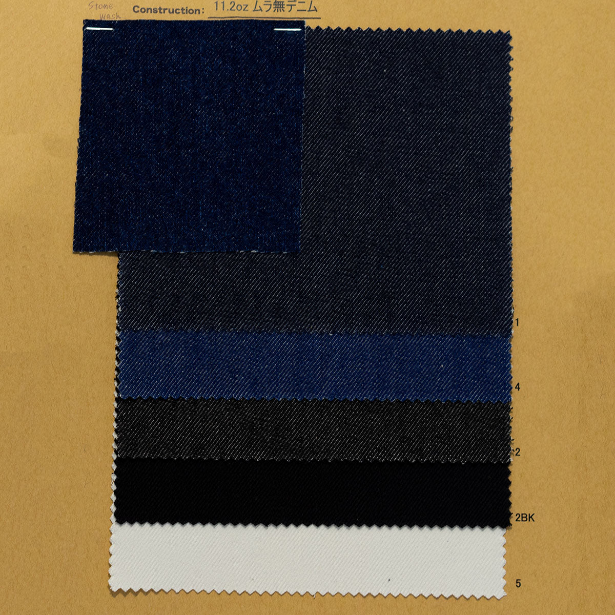 7310 COTTON YARN DYED DENIM