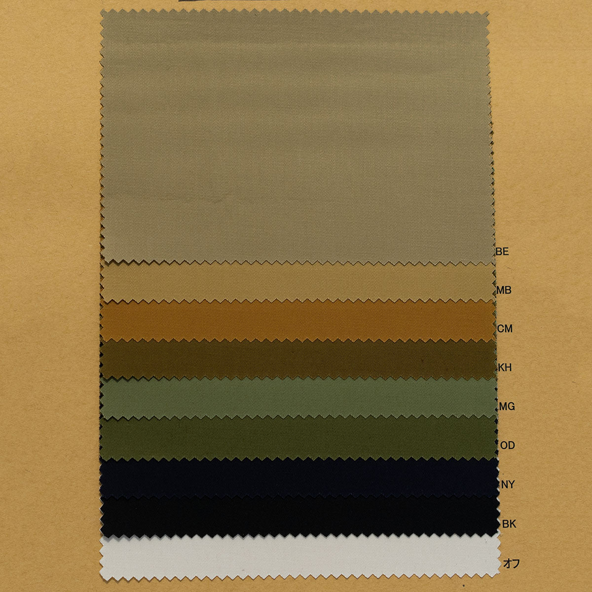 CL403031 COTTON AND LINEN DYED TWILL