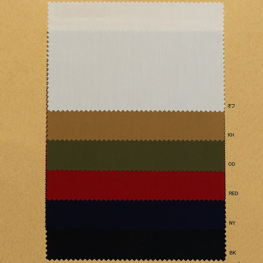 CP8400 COTTON AND POLYESTER DYED POPLIN