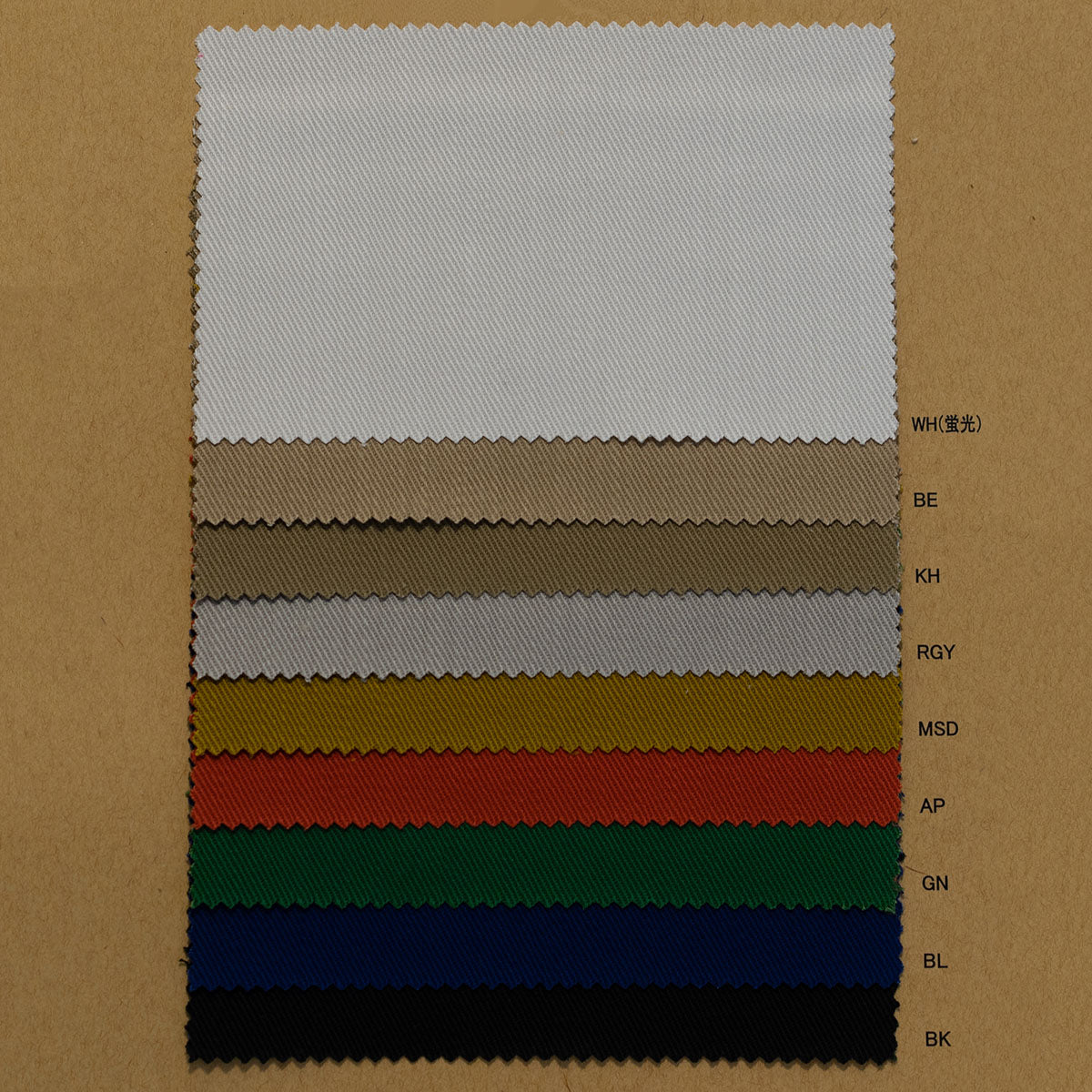 SLA710-ST COTTON DYED STRETCH DRILL