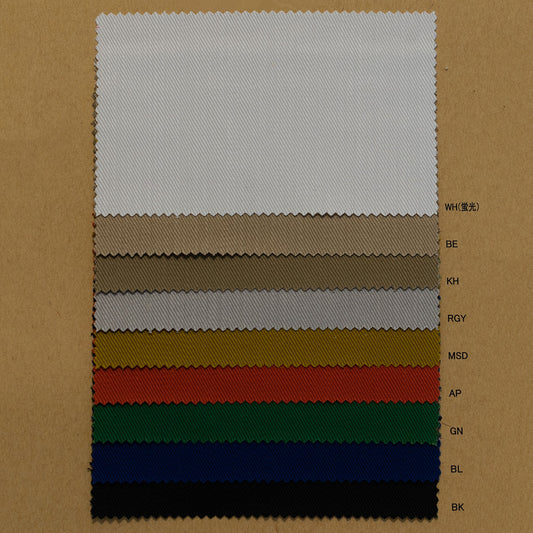SLA710-ST COTTON DYED STRETCH DRILL