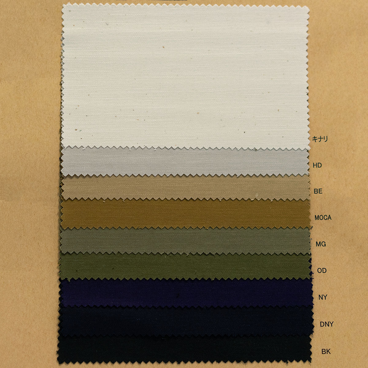 SMB18 COTTON DYED BACK SATIN
