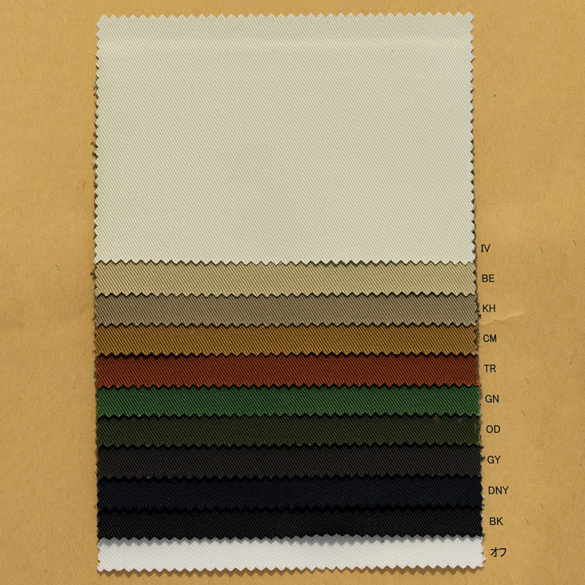 SP816-ST COTTON DYED STRETCH TWILL
