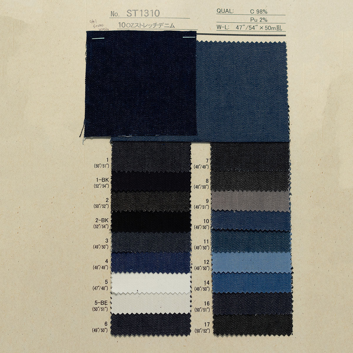 ST1310 COTTON YARN DYED STRETCH DENIM
