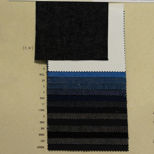 ST5312 Yarn Dyed Stretched Denim
