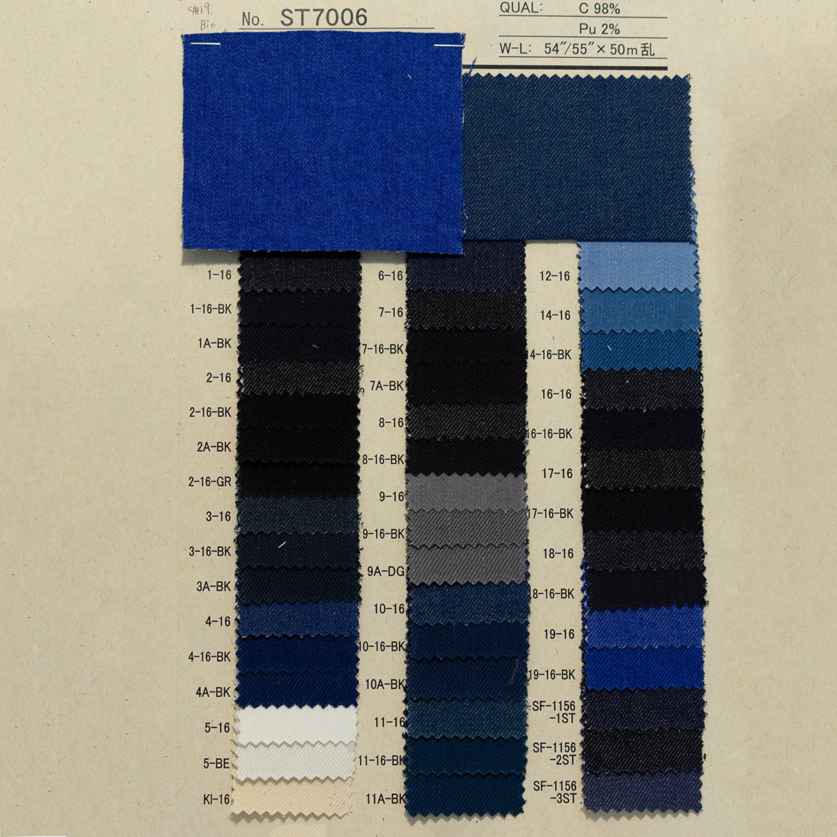 ST7006 COTTON YARN DYED STRETCH DENIM
