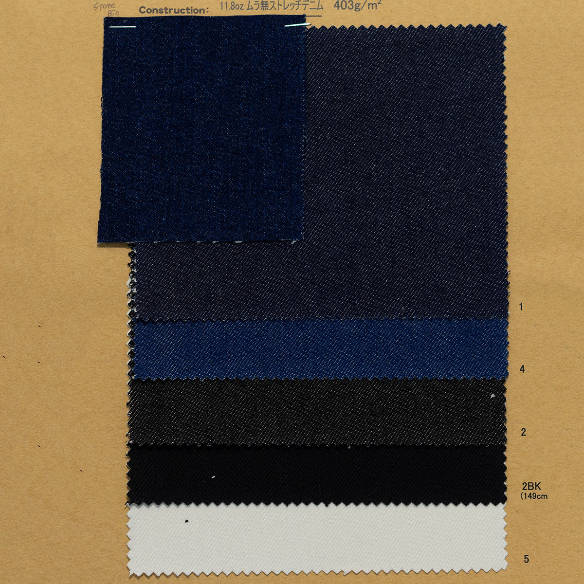 ST7310 COTTON YARN DYED STRETCH DENIM
