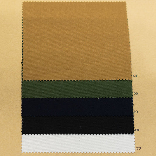 TNC1031 TENCEL AND COTTON DYED DRILL
