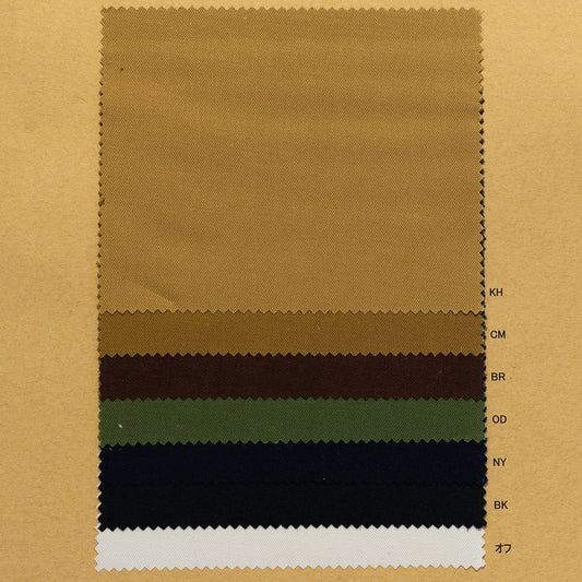 TNC2031 TENCEL AND COTTON DYED TWILL