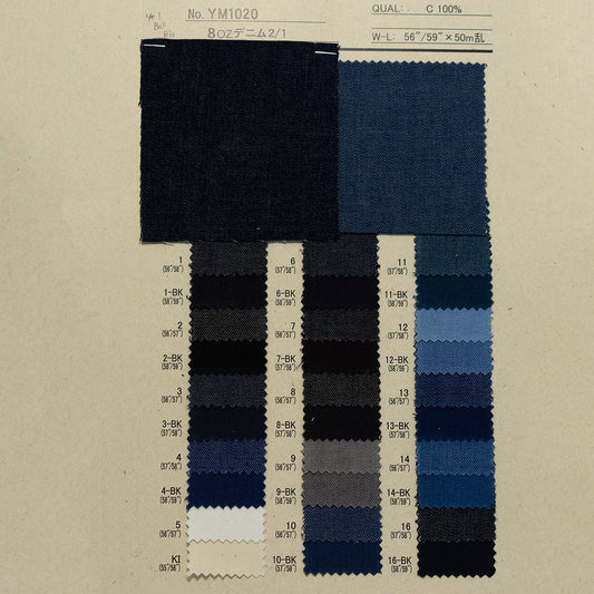 YM1020 COTTON YARN DYED DENIM
