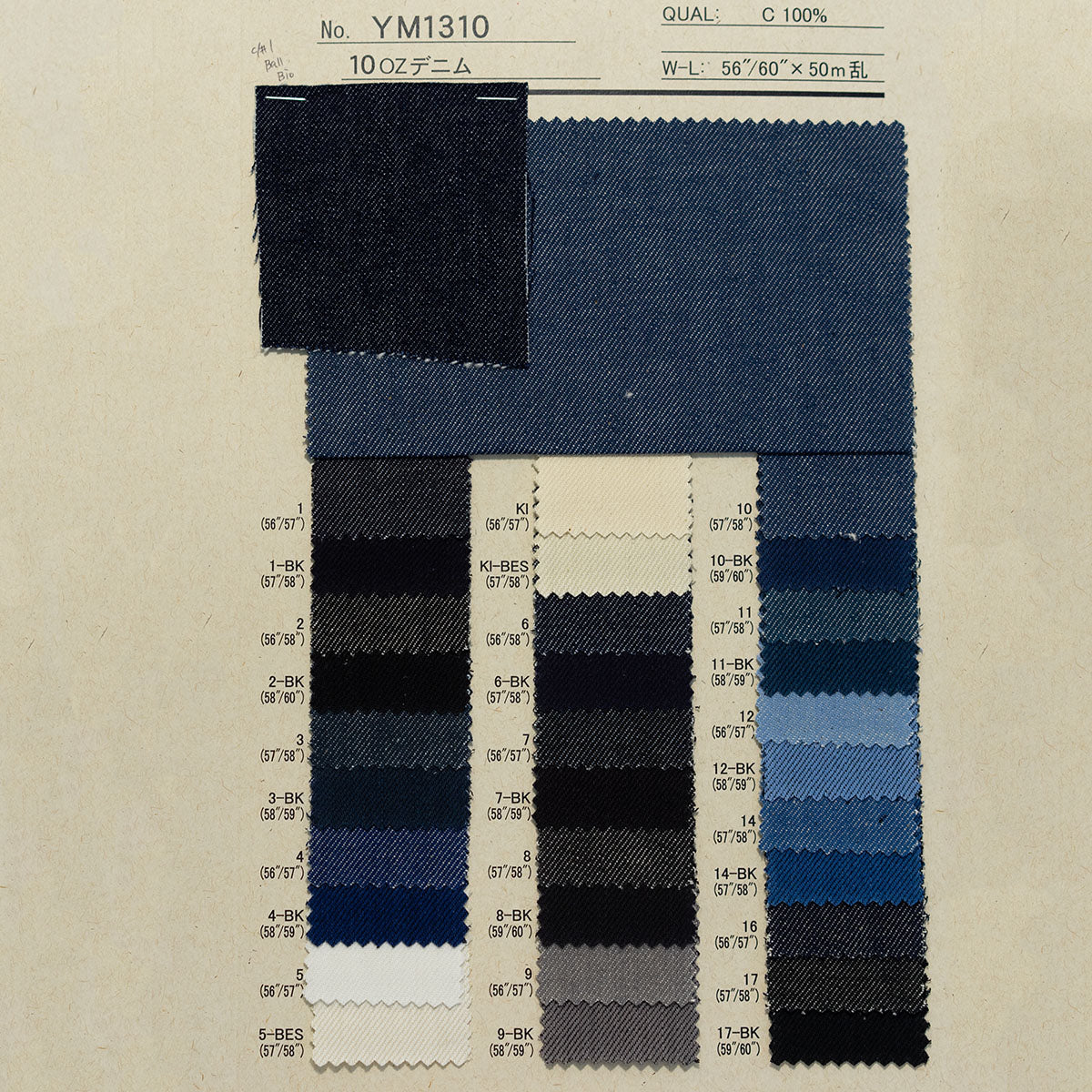 YM1310 COTTON YARN DYED DENIM