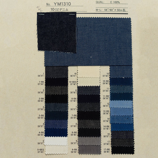 YM1310 COTTON YARN DYED DENIM