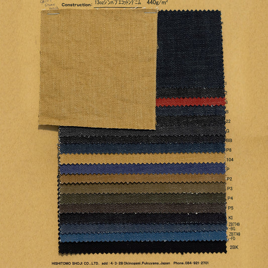 ZB757 COTTON YARN DYED DENIM