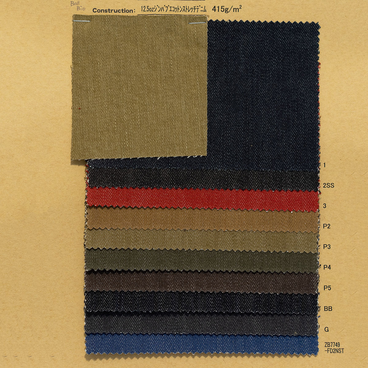 ZB757-ST COTTON YARN DYED STRETCH DENIM