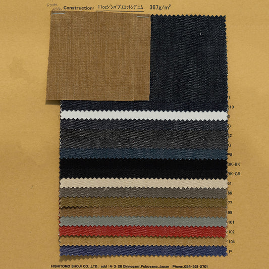 ZB959 COTTON YARN DYED DENIM